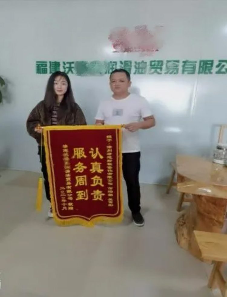 WX20201118-162431@2x