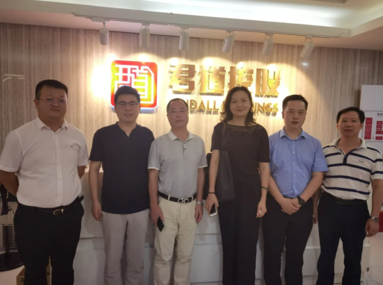 WX20201119-235243@2x