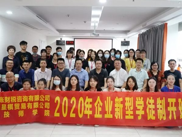 WX20201119-235611@2x