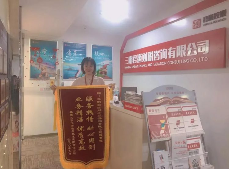 WX20201118-163607@2x